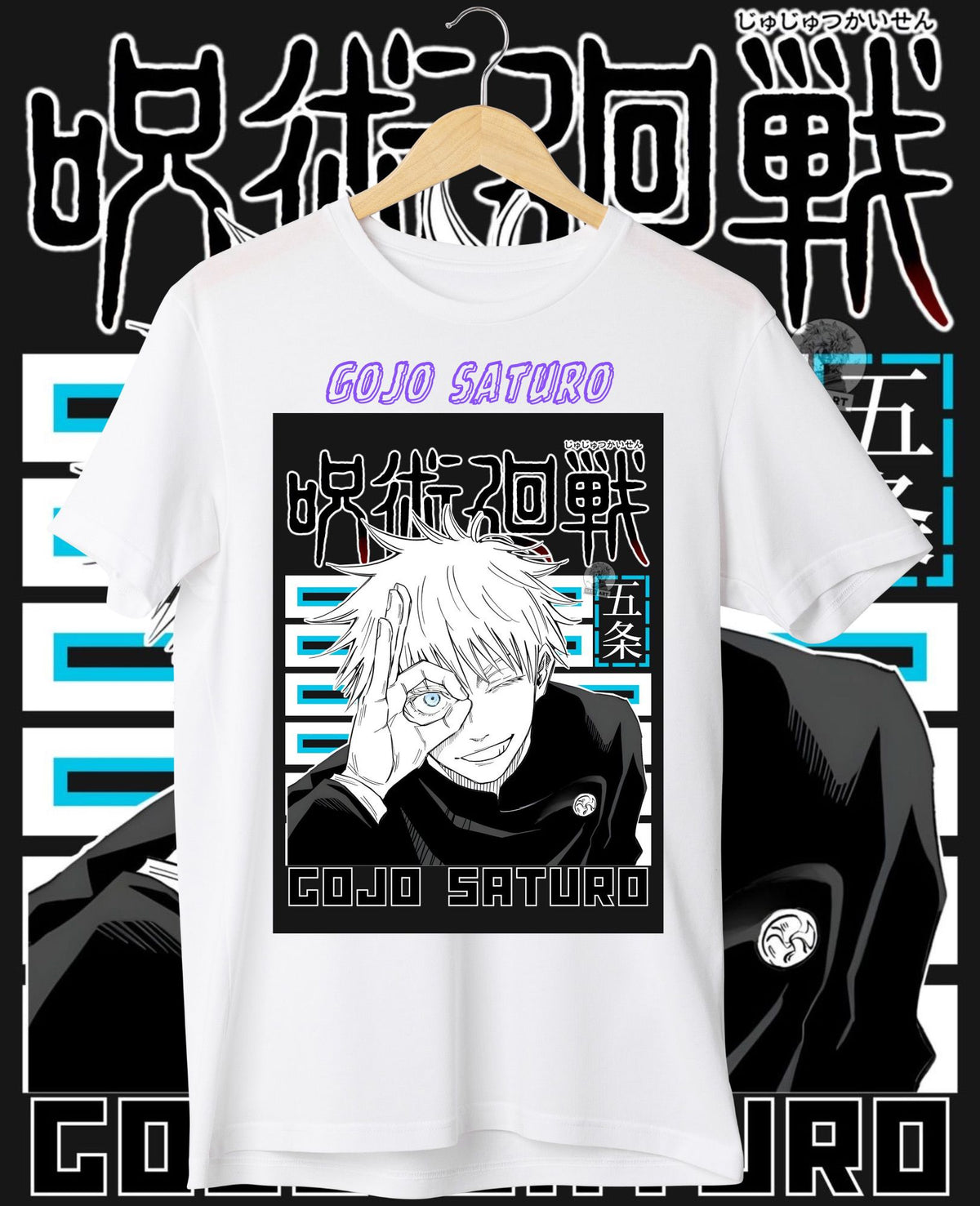 Saturo Gojo Charisma Design T-Shirt